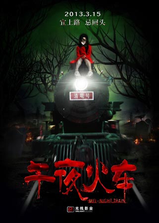 购买埃克塞特大学文凭毕业证